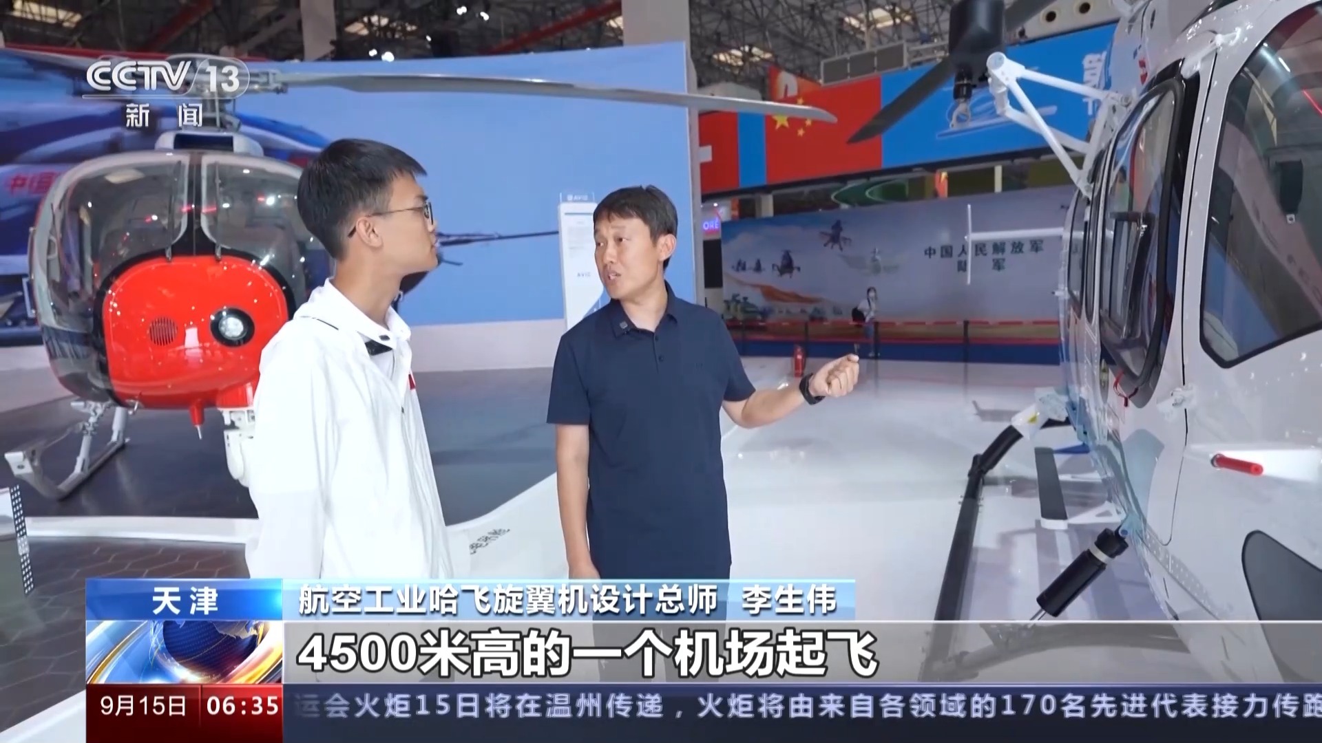 娱乐在线送58元彩金